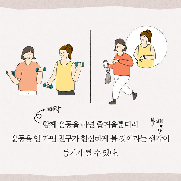 출처: 책식주의