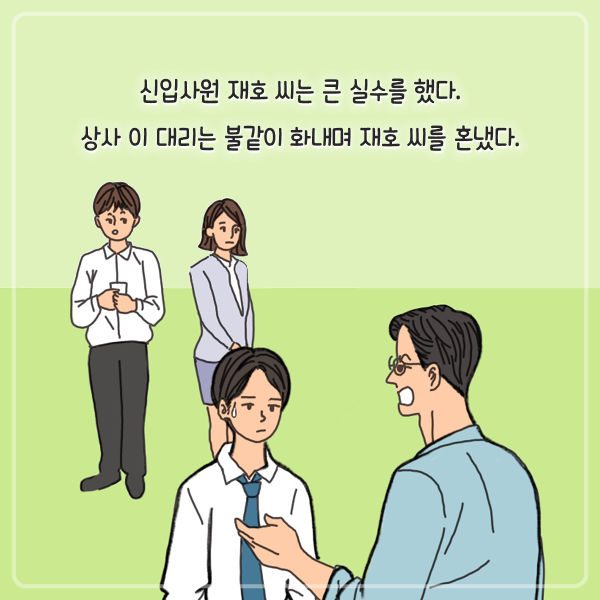 출처: 책식주의