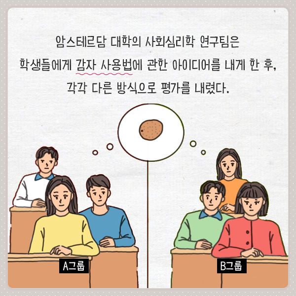 출처: 책식주의