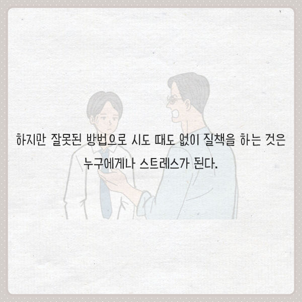 출처: 책식주의