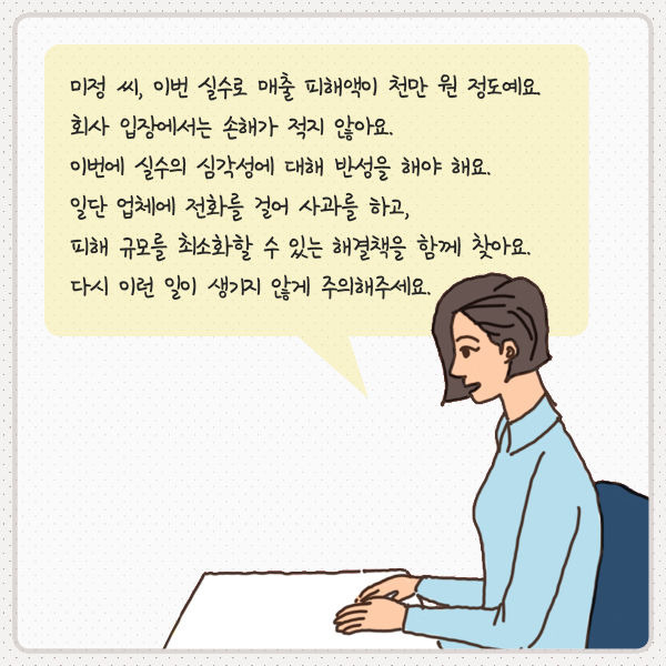 출처: 책식주의