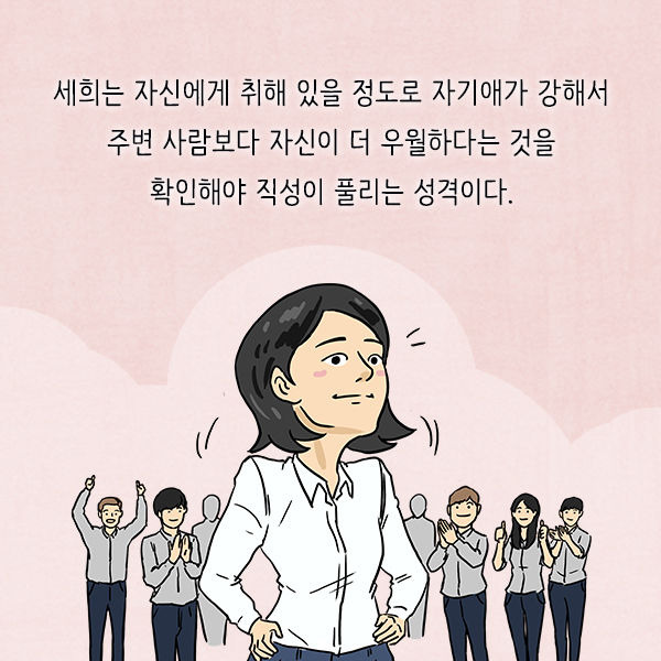 출처: 책식주의