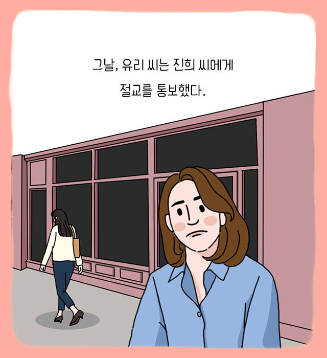 출처: 책식주의