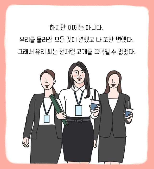 출처: 책식주의