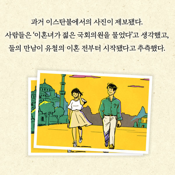 출처: 책식주의