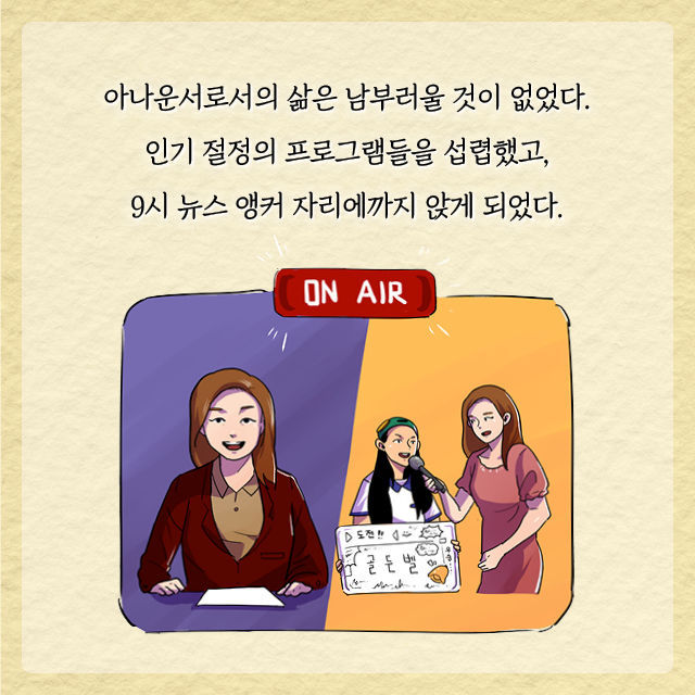 출처: 책식주의