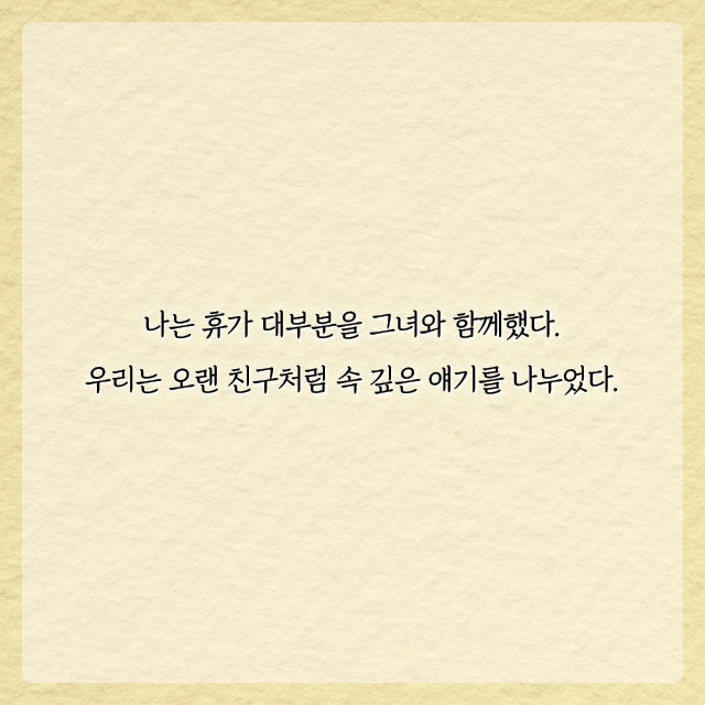 출처: 책식주의