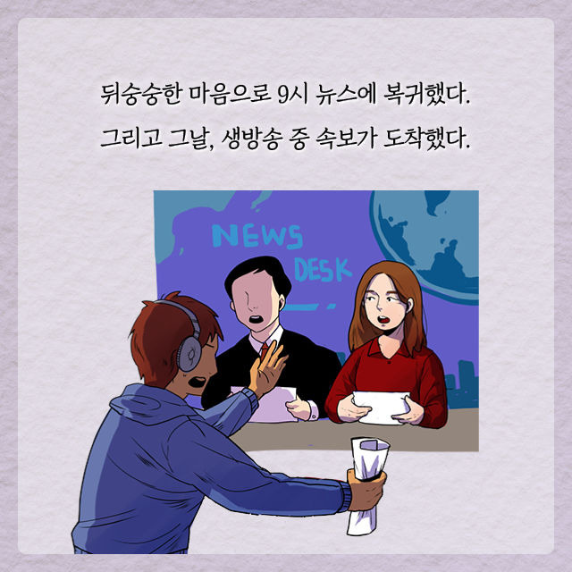 출처: 책식주의