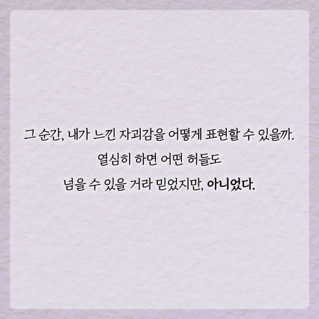 출처: 책식주의