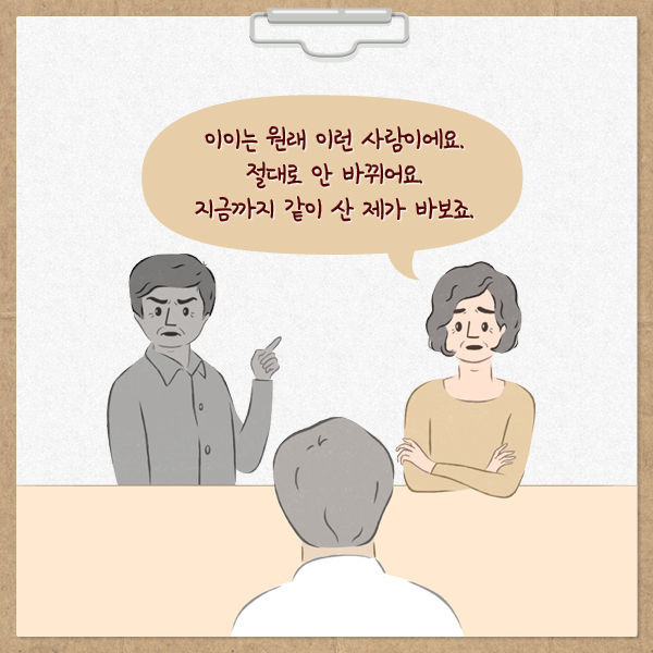 출처: 책식주의