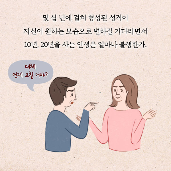 출처: 책식주의