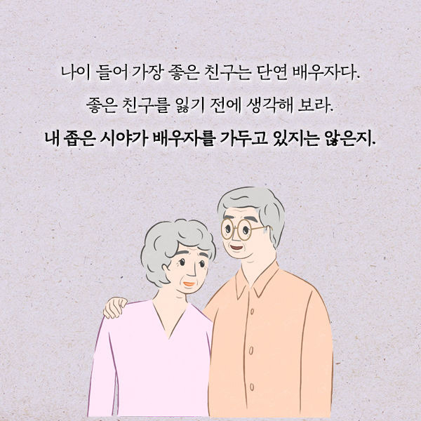 출처: 책식주의