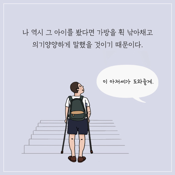 출처: 책식주의