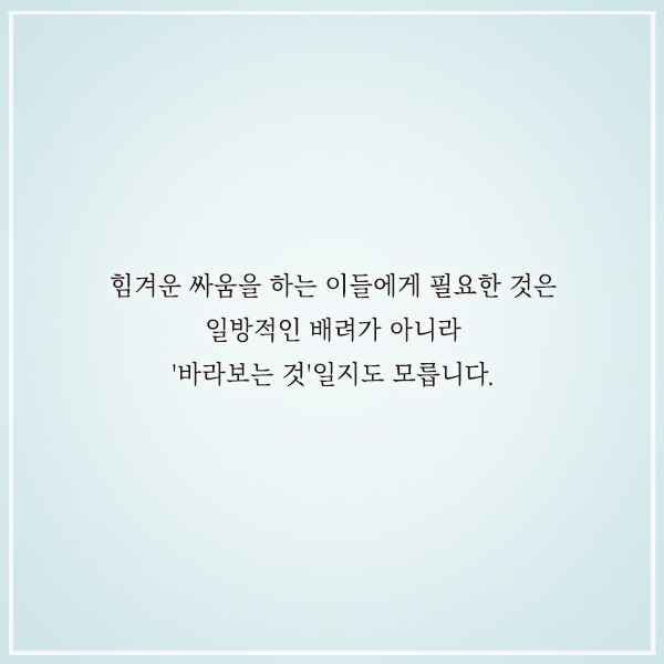 출처: 책식주의