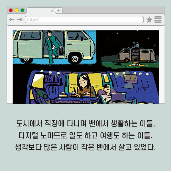 출처: 책식주의