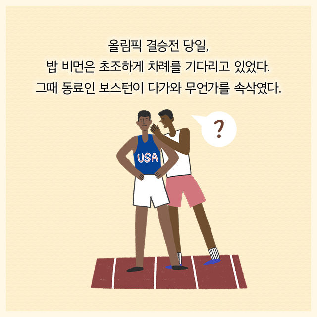 출처: 책식주의