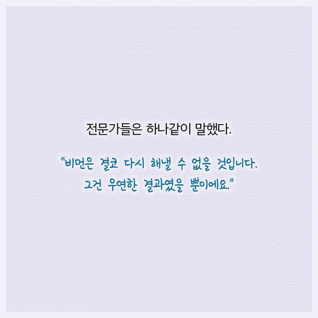 출처: 책식주의