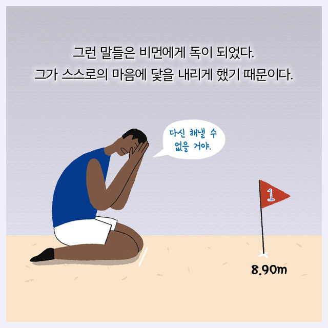 출처: 책식주의