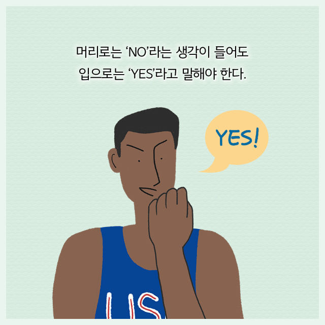 출처: 책식주의