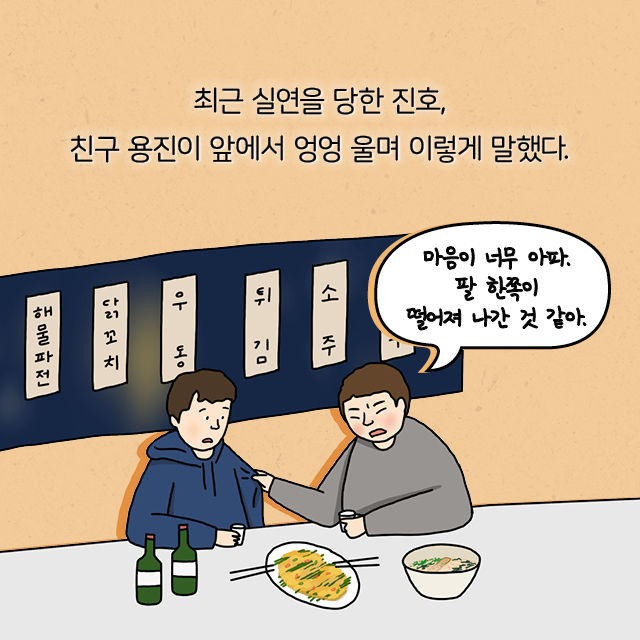 출처: 책식주의