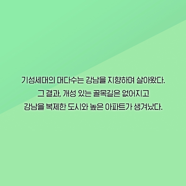 출처: 책식주의