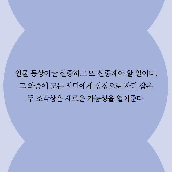 출처: 책식주의