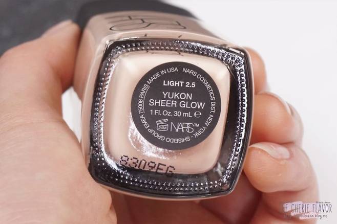 출처: Cherie Flavor님의 리뷰