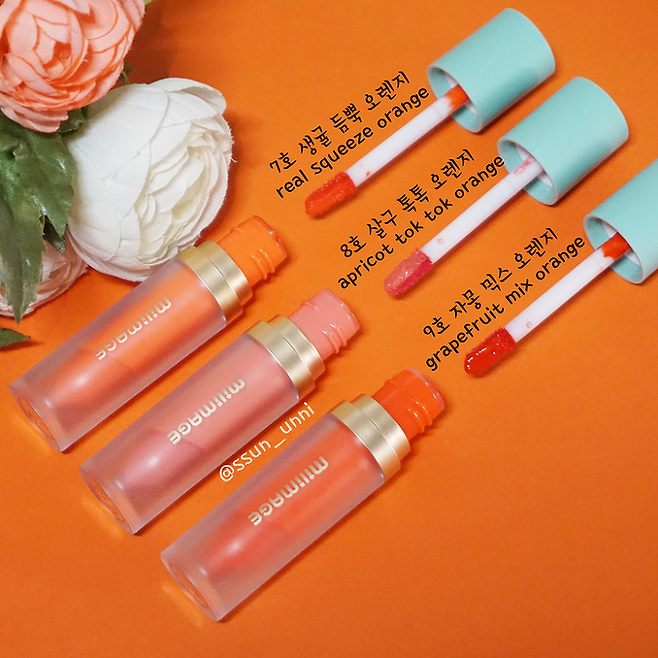 출처: 썬언니님의 리뷰