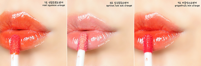 출처: 썬언니님의 리뷰