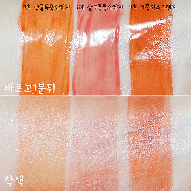 출처: 썬언니님의 리뷰