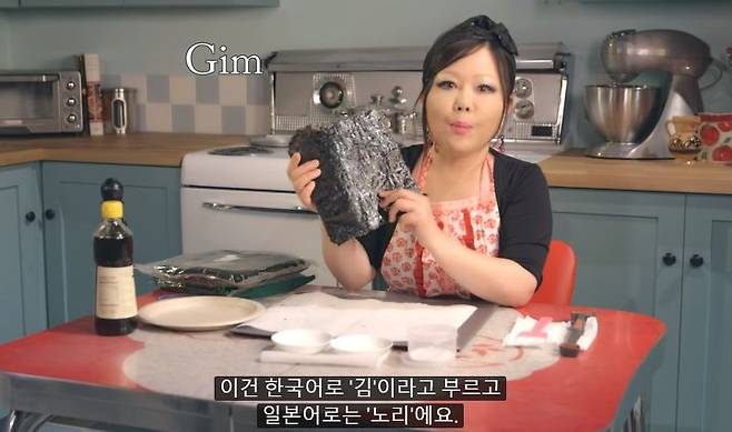 출처: 유튜브 '망치' 캡처