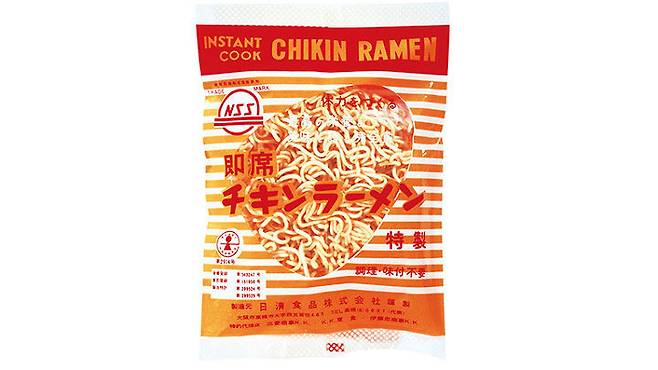 출처: 닛신식품