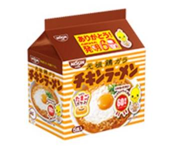 출처: 닛신식품