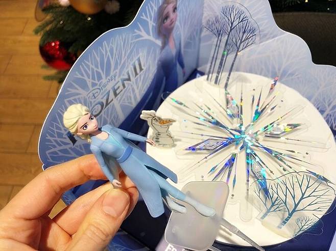 출처: 리얼푸드