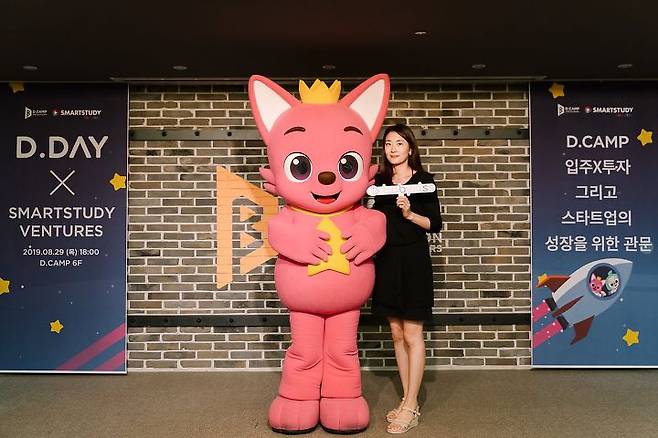 출처: 베이비키스 제공