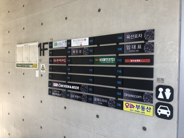 출처: /이지은 기자