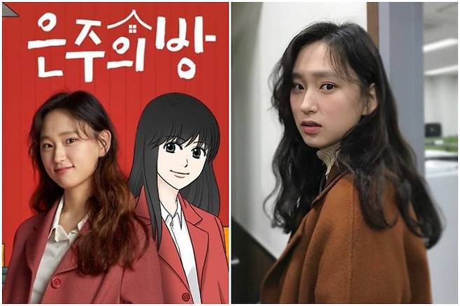 출처: 올리브 제공, 류혜영 인스타그램