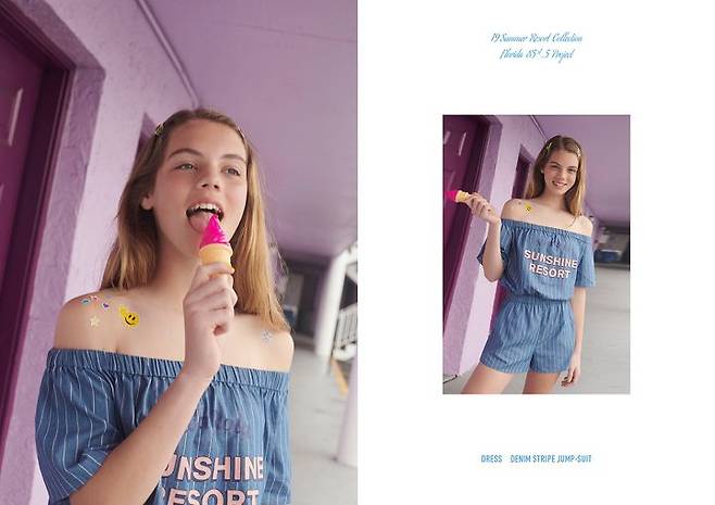 출처: 로라로라