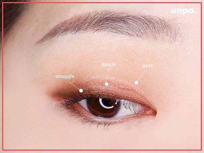 출처: 언니의 파우치