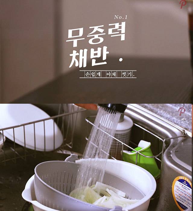 출처: 유튜브 '픽플' 채널