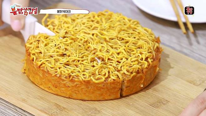 출처: 유튜브 '불닭TV' 채널