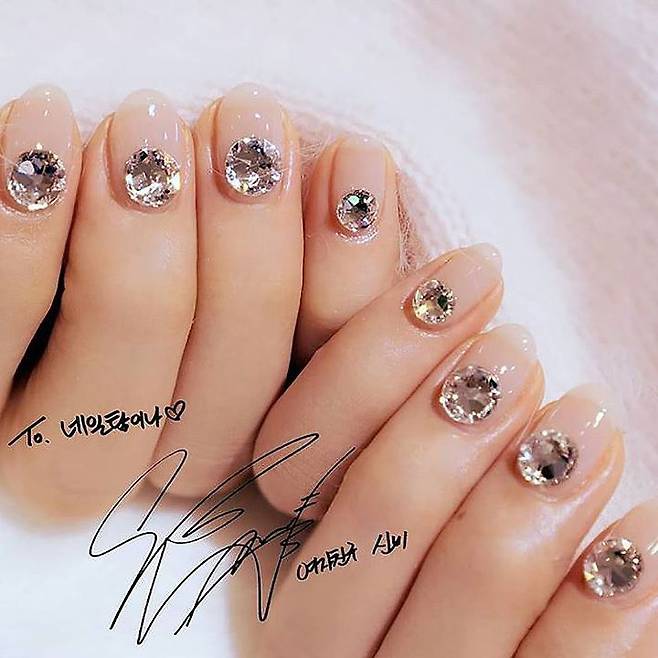 출처: NAILTAMENA