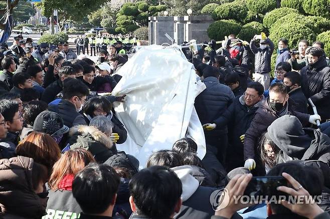 출처: ©연합뉴스