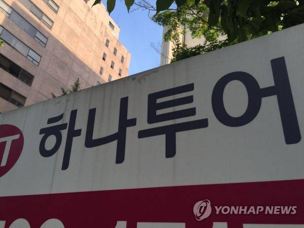 출처: ©연합뉴스