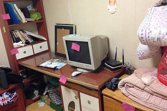 출처: jubileebank.kr