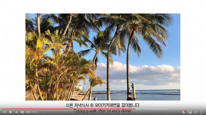 출처: 유튜브 정소민 ssomday 채널