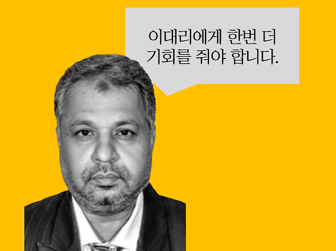 출처: HBR, 인터비즈 편집