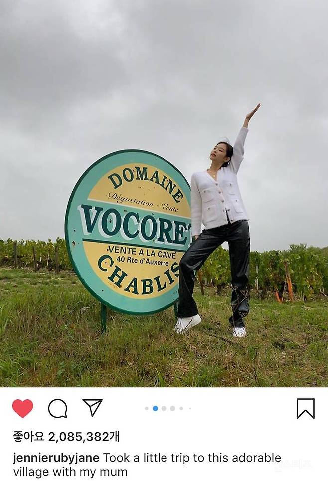 출처: 제니 인스타그램