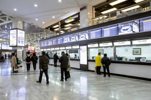 리뉴얼 전 과거 서울고속버스터미널 매표소.