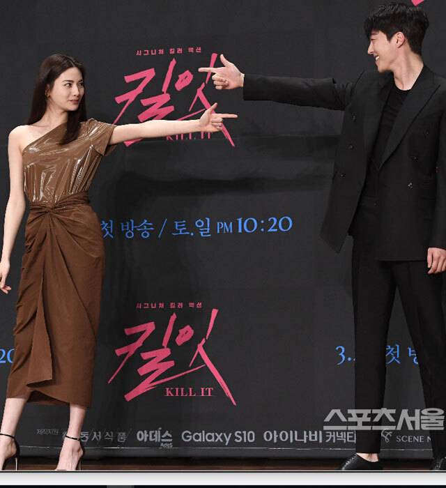 출처: 스포츠서울DB